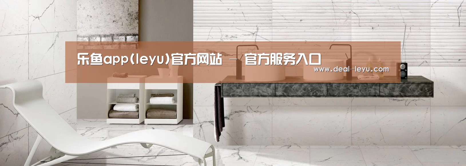 响应式中英双语建材展销网站模板