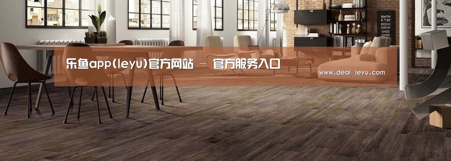 响应式中英双语建材展销网站模板