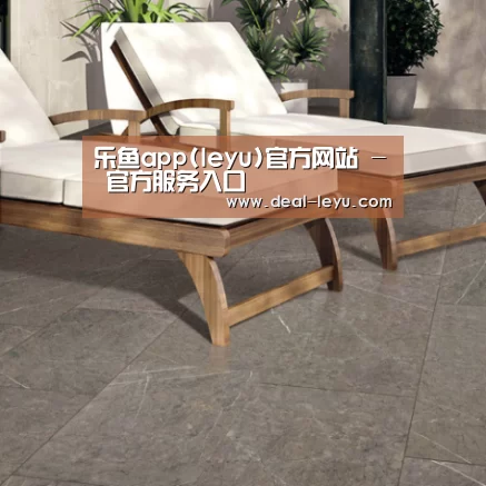 Pietra Grey