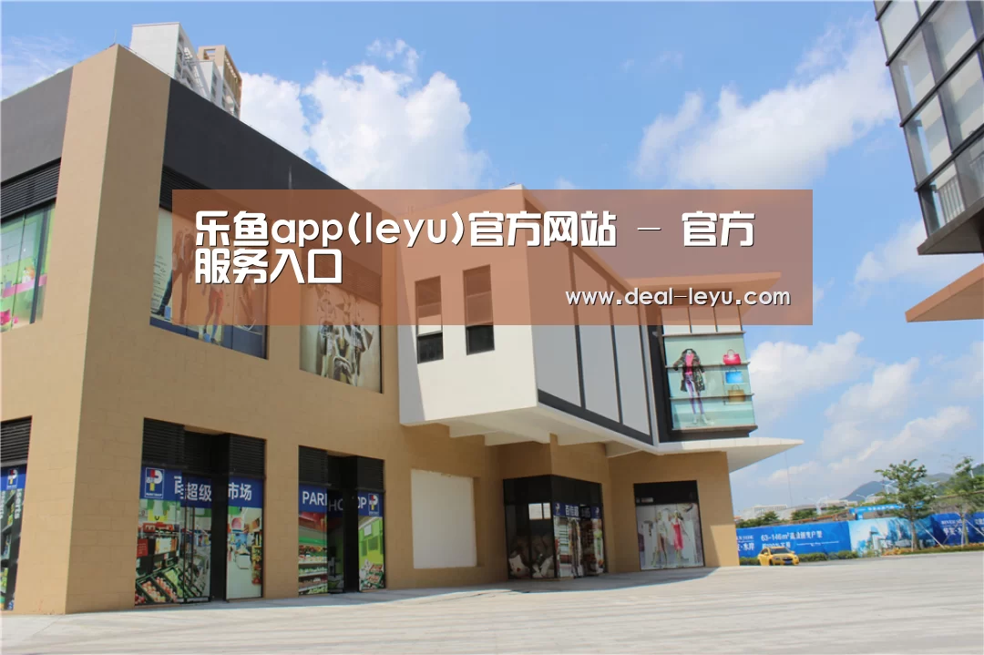 珠海华发水岸花园(图2)