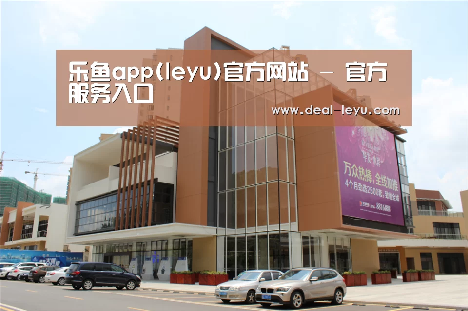 珠海华发水岸花园(图1)