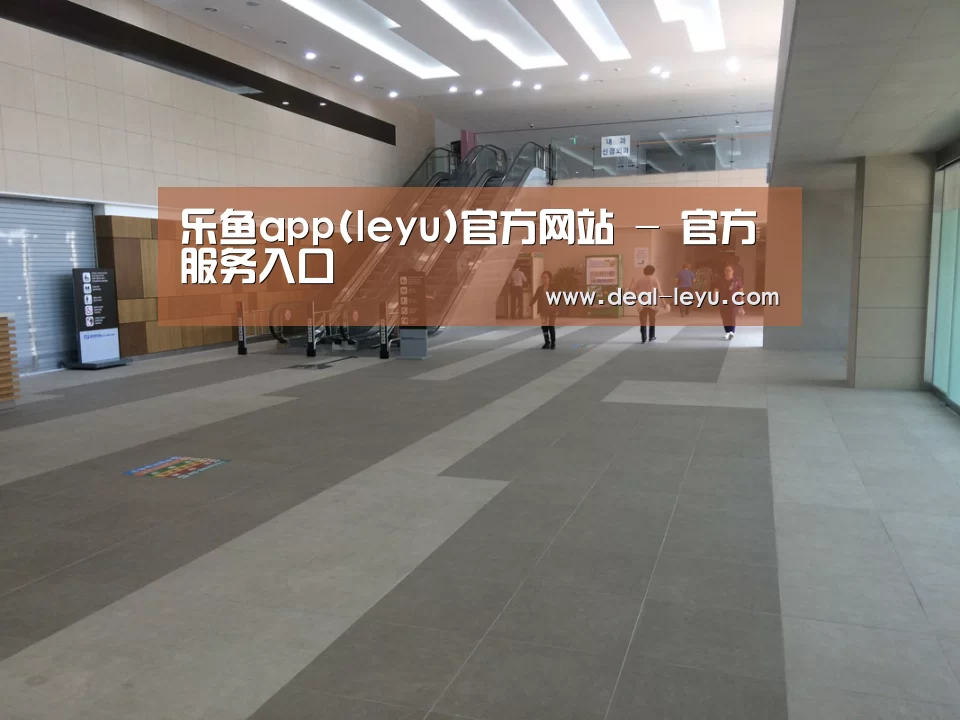 韩国济州岛酒店(图1) 韩国济州岛酒店(图1)