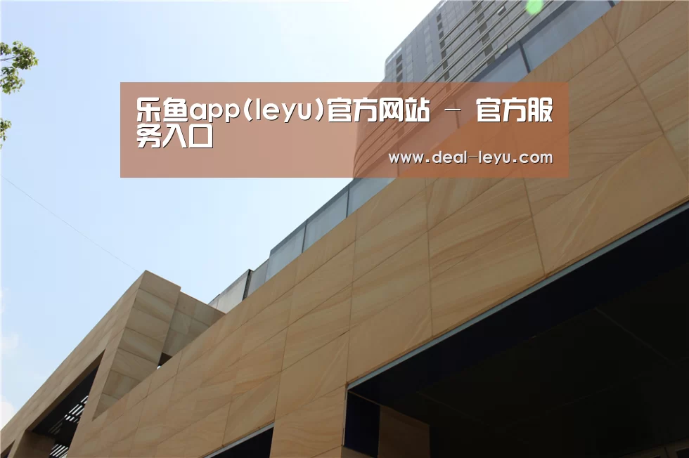厦门泰地海西中心(图1) 厦门泰地海西中心(图1)