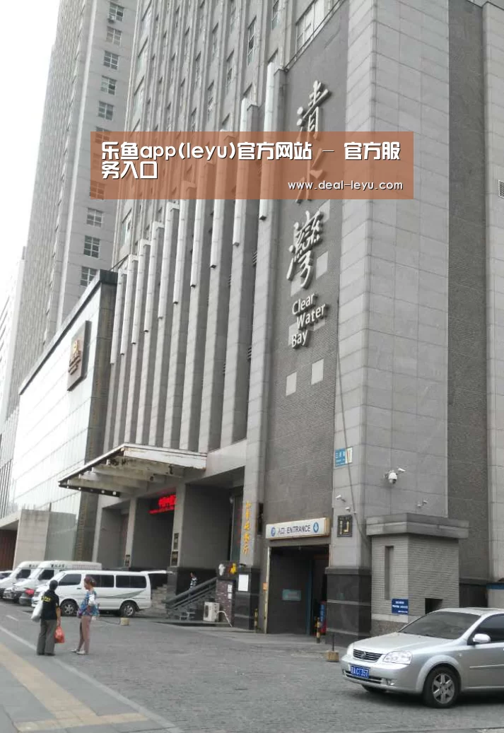 沈阳名都清水湾(图1)