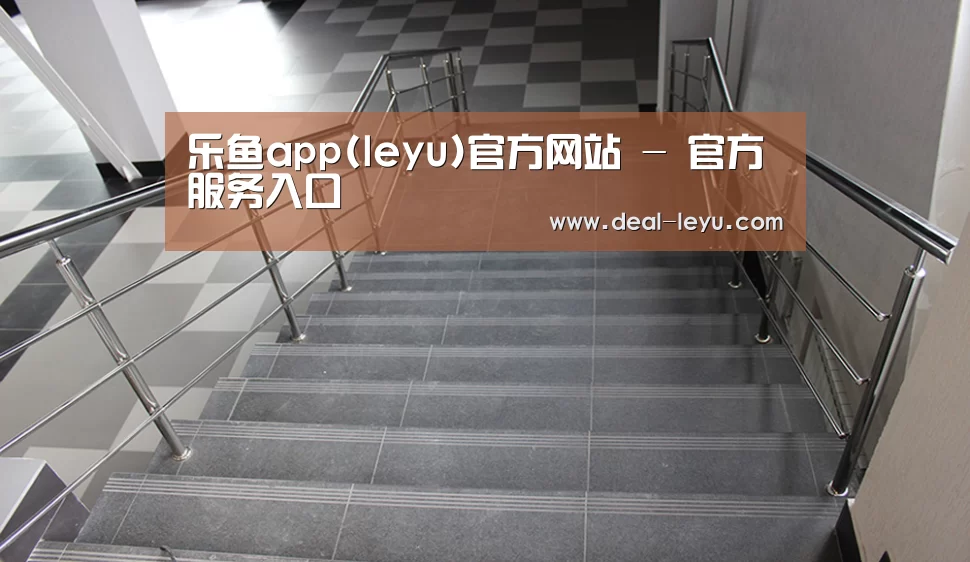 俄罗斯克麦罗沃洲办公楼(图2)