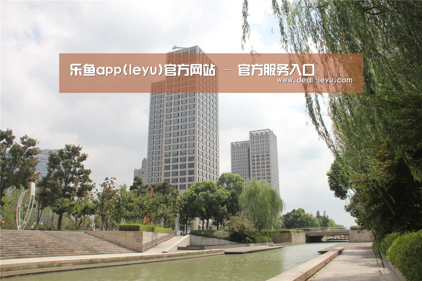 苏州诚品豪宅(图1)