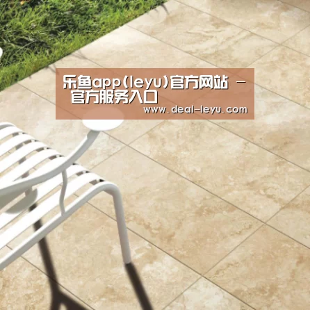 Travertine