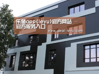 俄罗斯健身中心