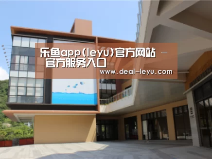 珠海华发水岸花园