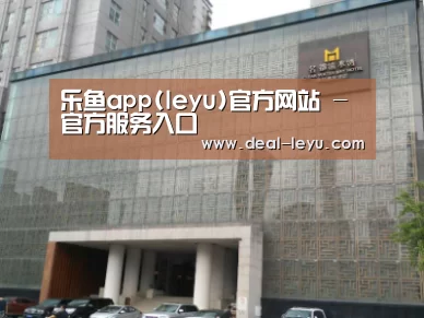 沈阳名都清水湾