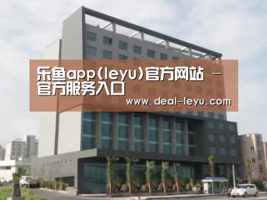 韩国济州岛酒店