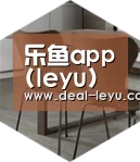 乐鱼官网下载以专业化产品制胜