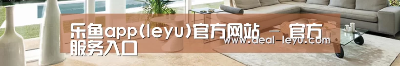 响应式中英双语建材展销网站模板