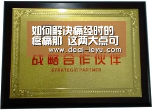 如何解决痛经时的疼痛那 这两大点可以缓解疼痛|乐鱼体育平台