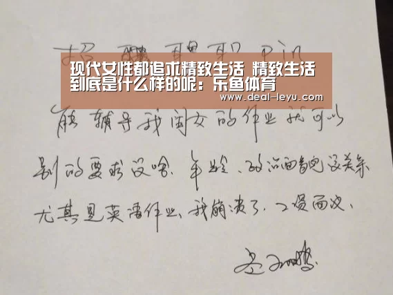乐鱼体育平台