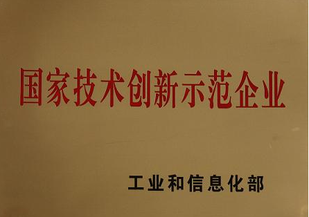 乐鱼体育