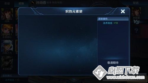 “乐鱼体育入口”平顶山外国语学校离退休党员干部心系国家，踊跃捐款