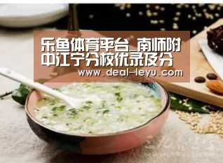 乐鱼官网下载