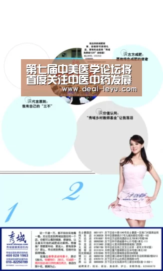 乐鱼官网下载